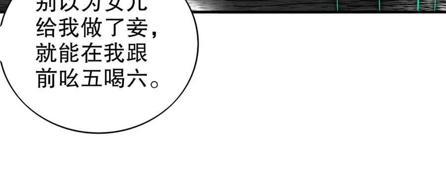 354-坏哥哥41