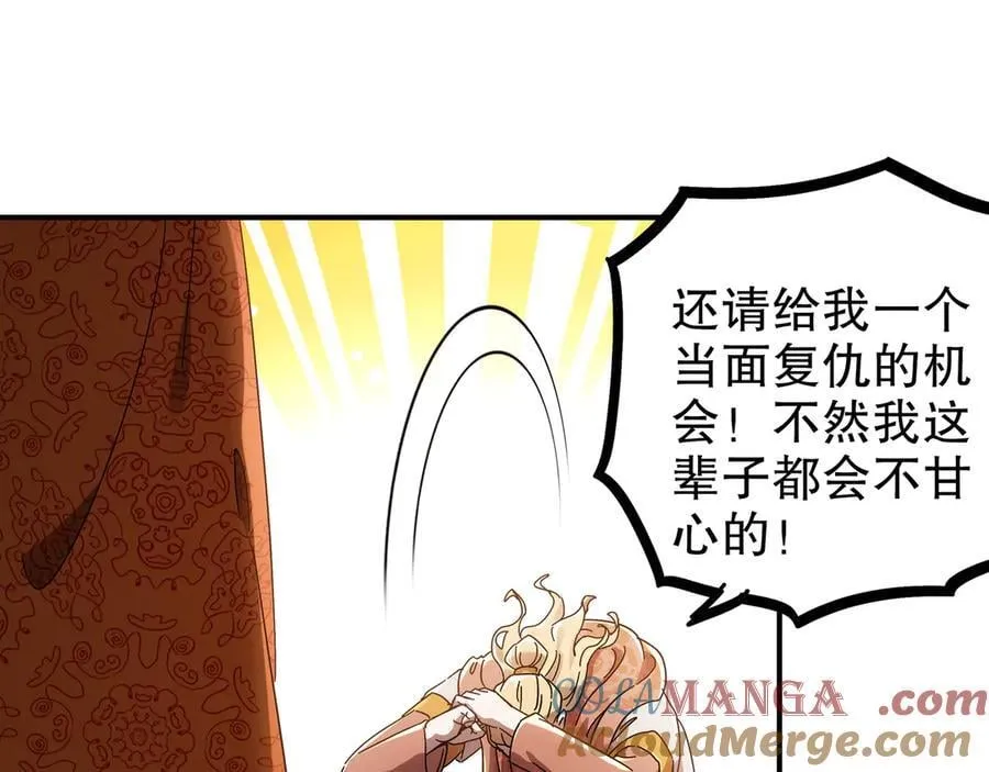 359-逆子42