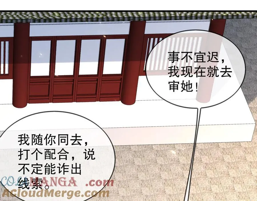 366-让他主动51