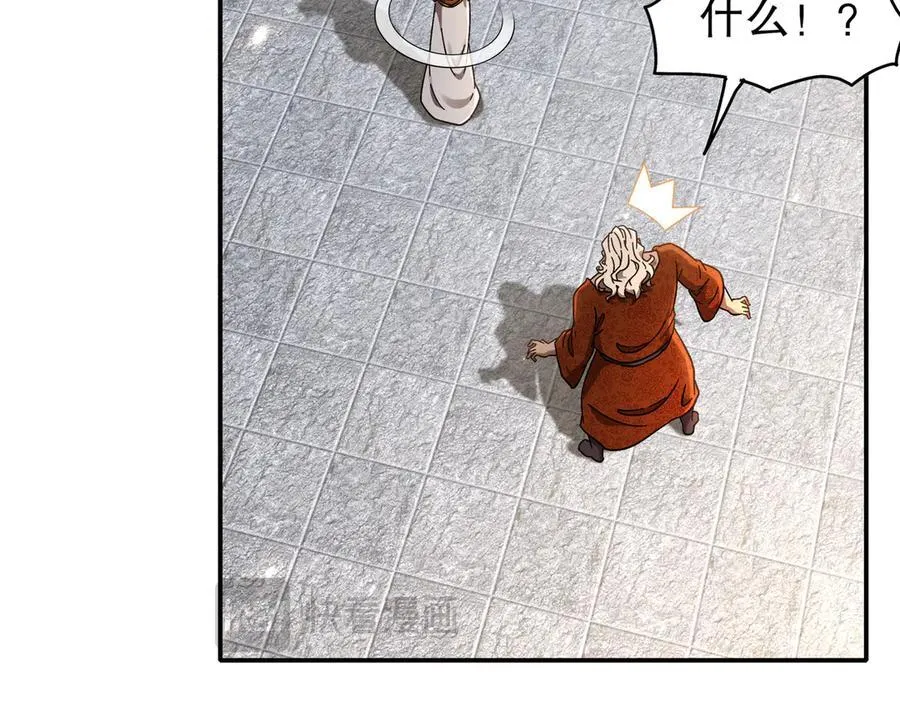 366-让他主动11