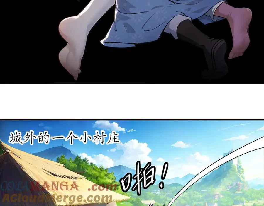 352-我的小铁铁40