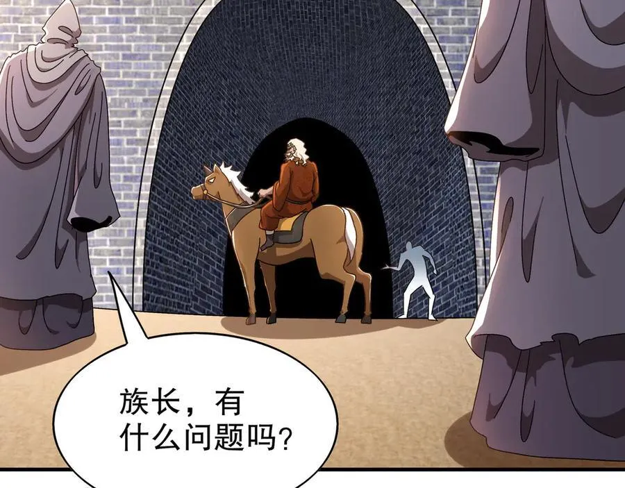 356-为国为民，鞠躬尽瘁41
