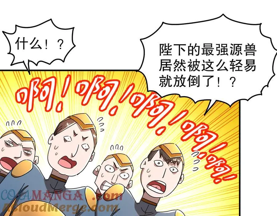 352-我的小铁铁4