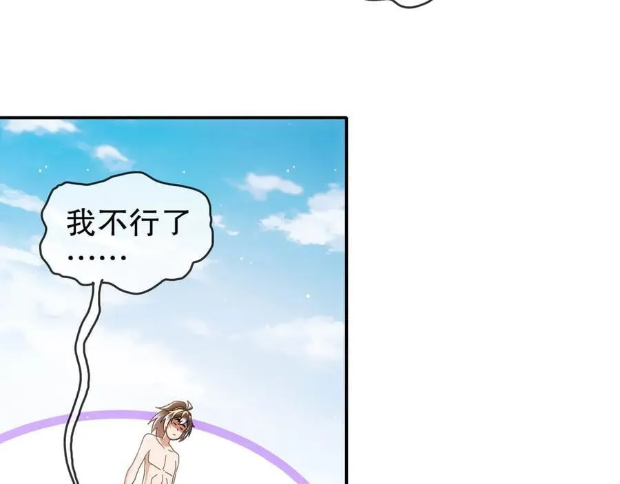 355-计划一下28