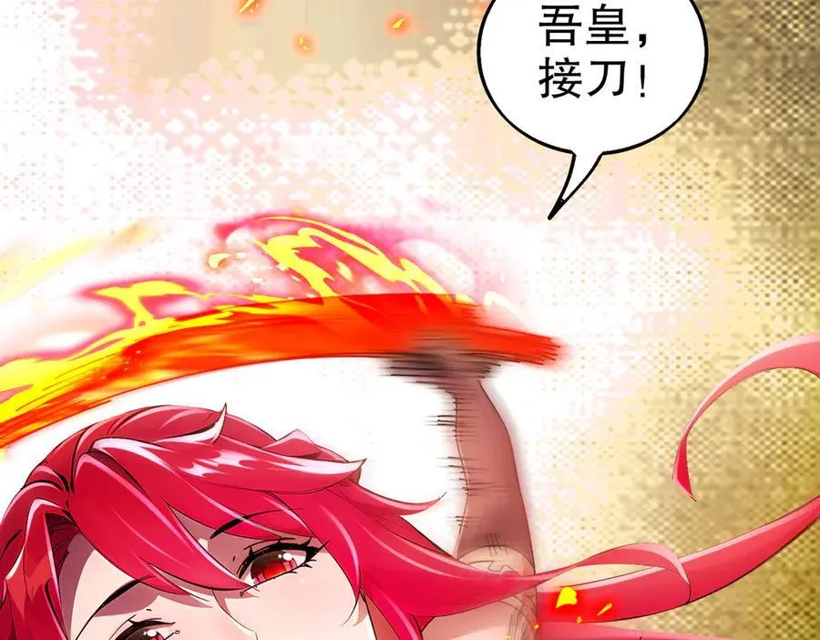 367-逗狗28