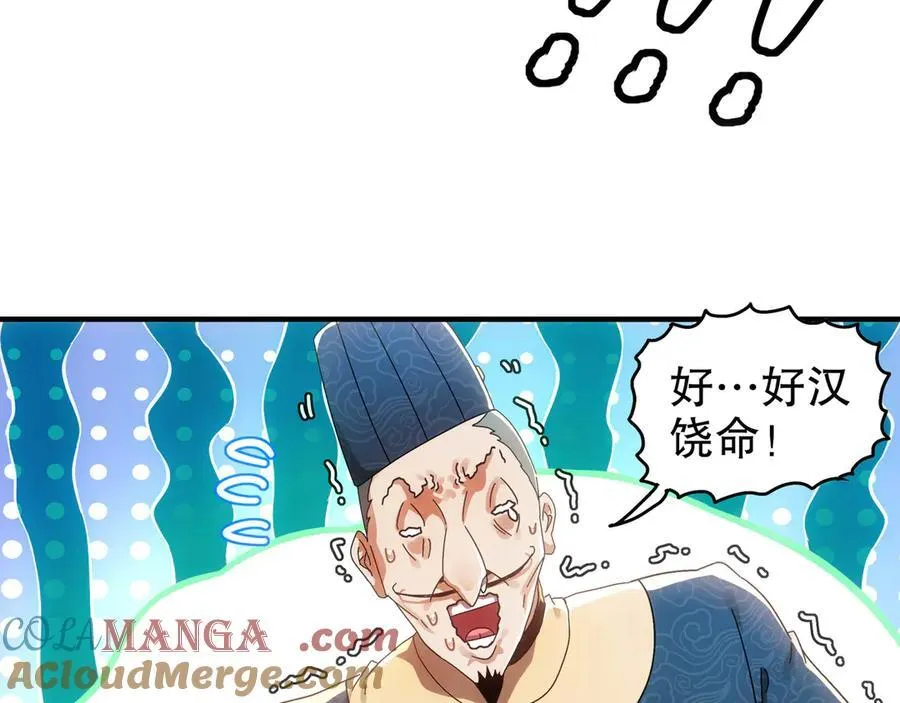 355-计划一下15