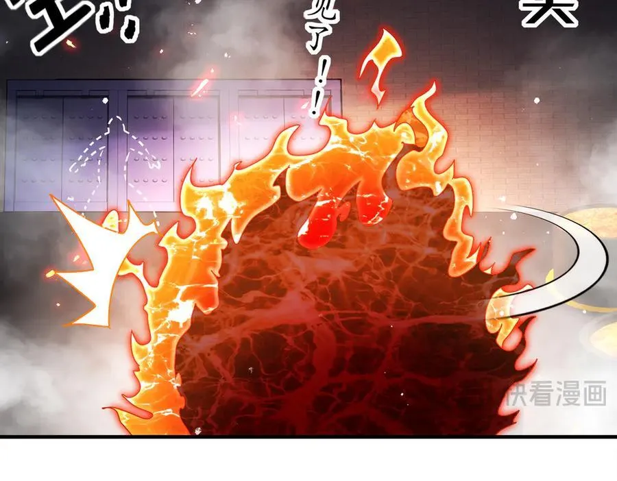 366-无处不在的坤神47