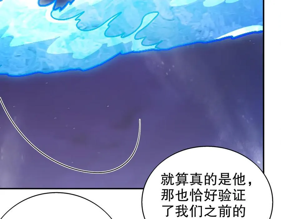 365-打铁很热的14