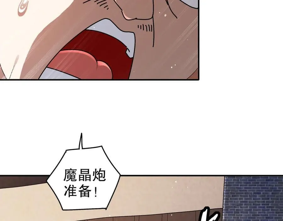 356-为国为民，鞠躬尽瘁34