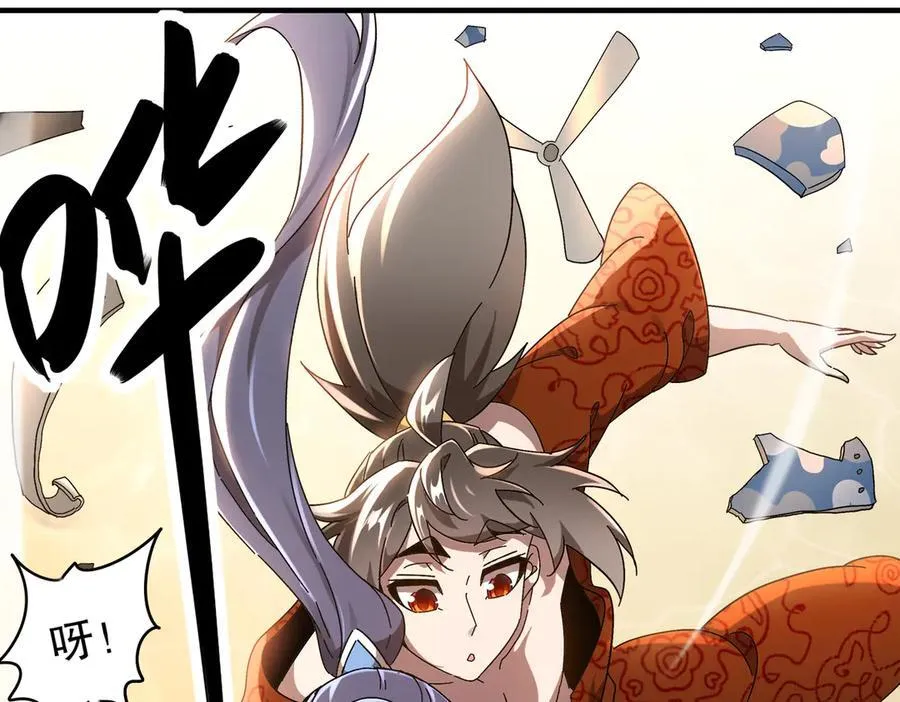363-有点阳刚22