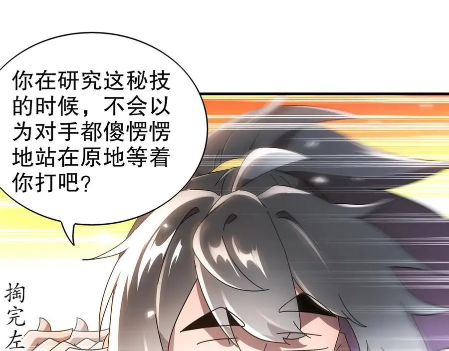 360-自己约的__41