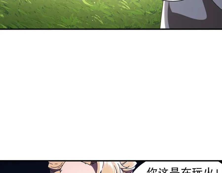 360-自己约的__16