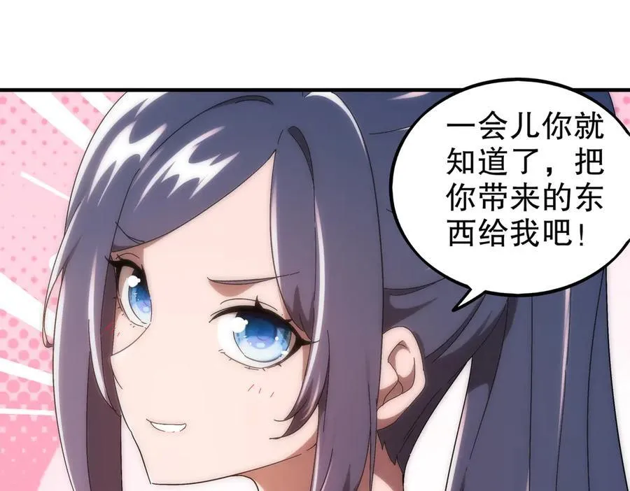 363-有点阳刚35