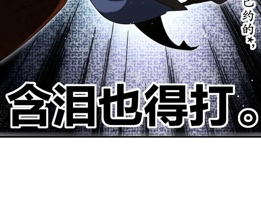 360-自己约的__56