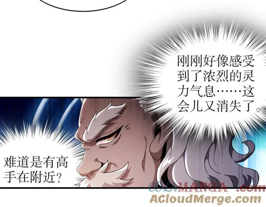 356-为国为民，鞠躬尽瘁42