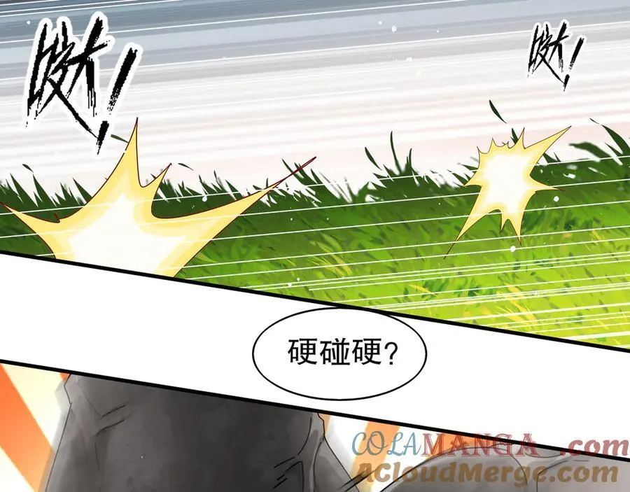 360-自己约的__51