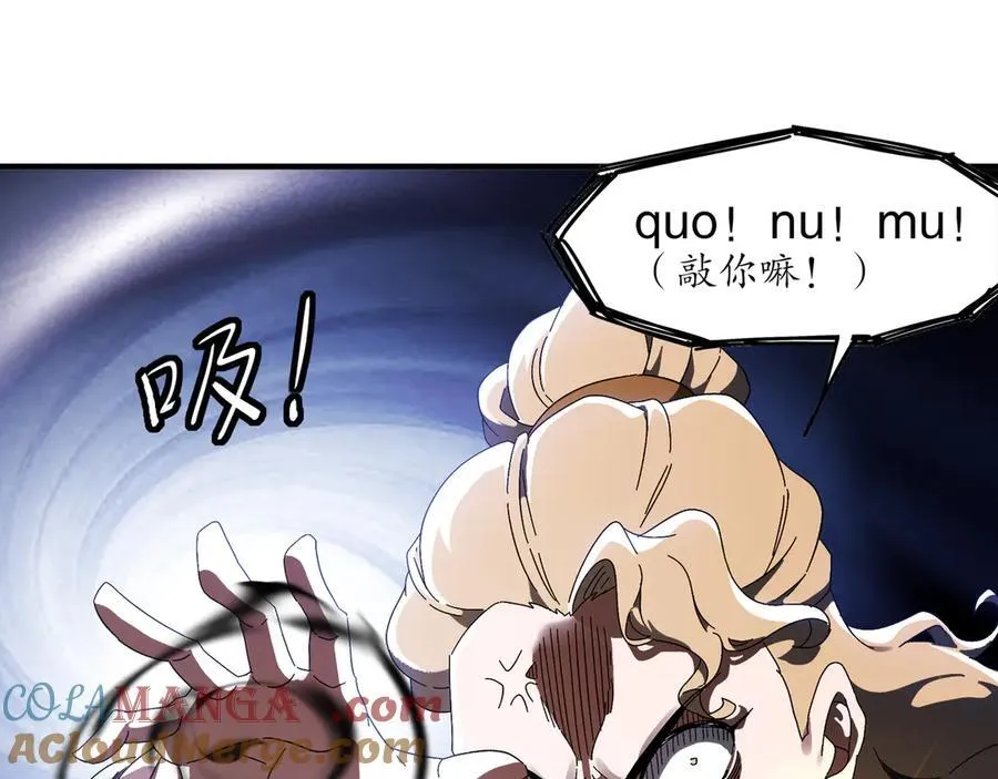 352-我的小铁铁22
