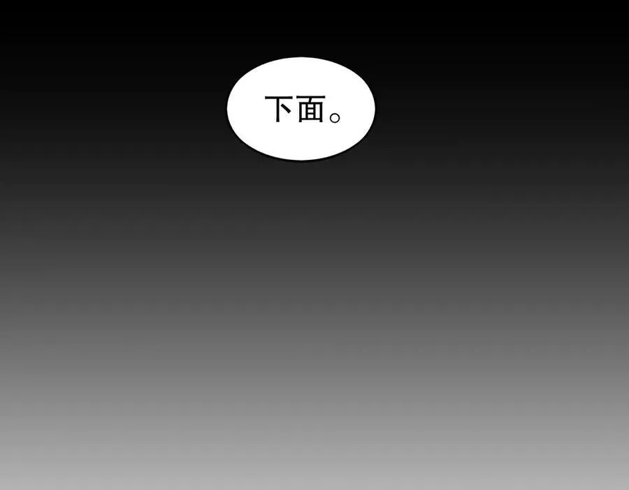 359-逆子20
