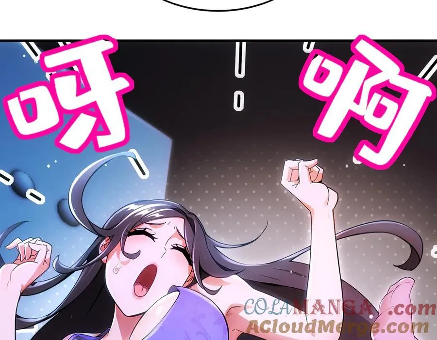 366-无处不在的坤神36