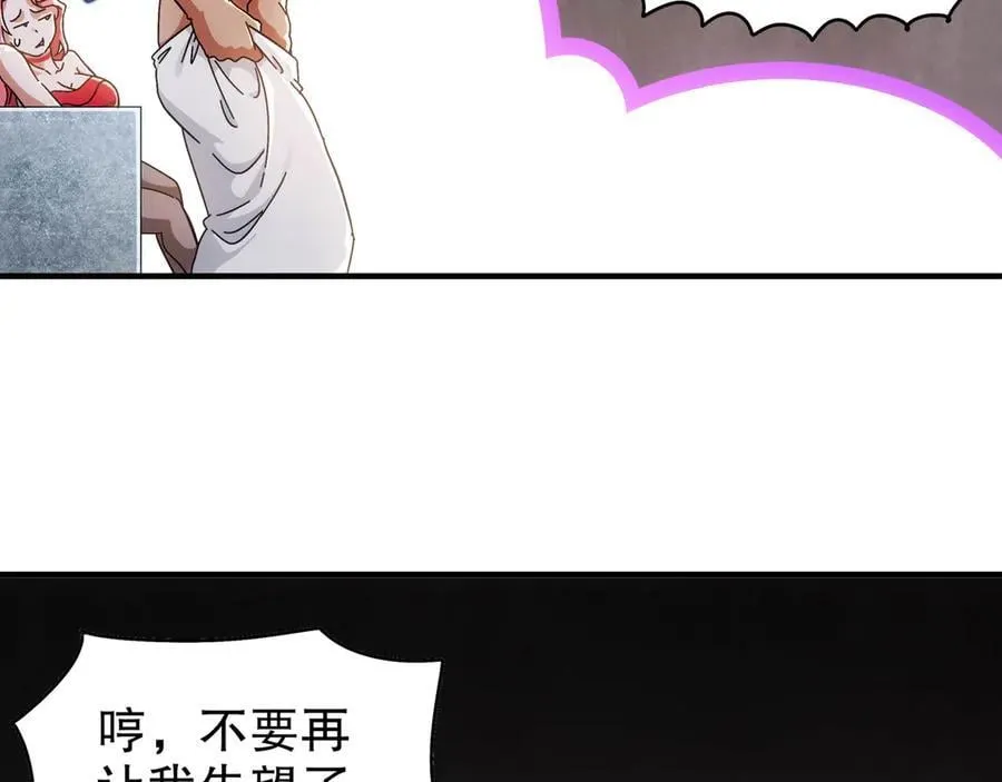 355-计划一下53