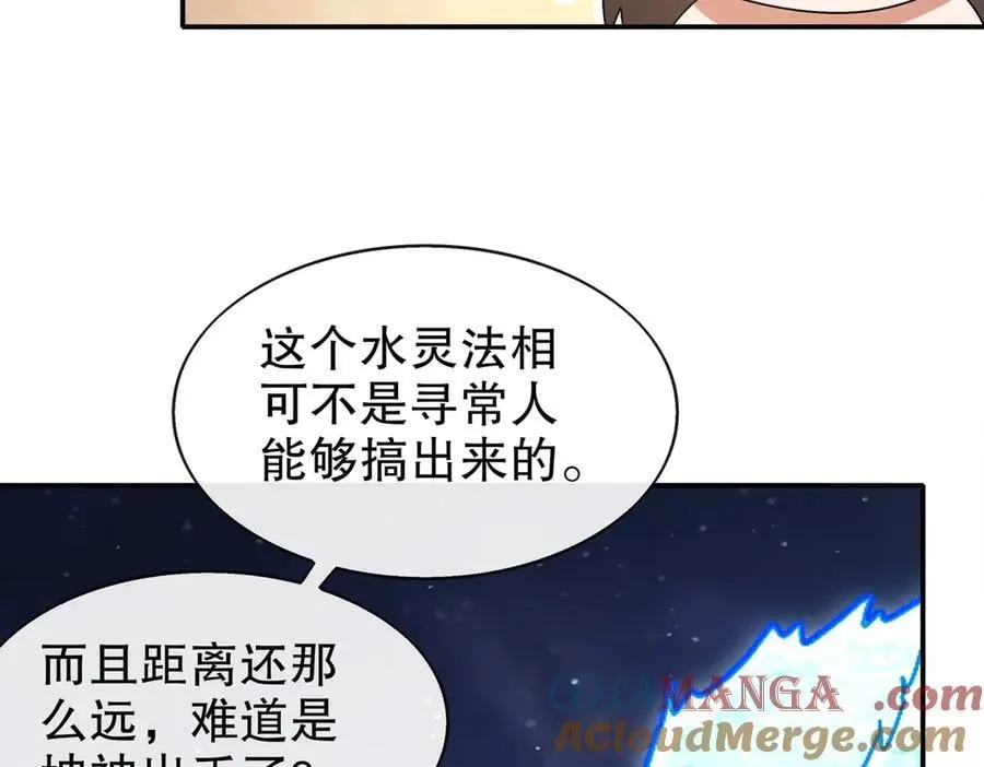 365-打铁很热的12