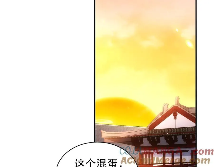 357-让他主动36