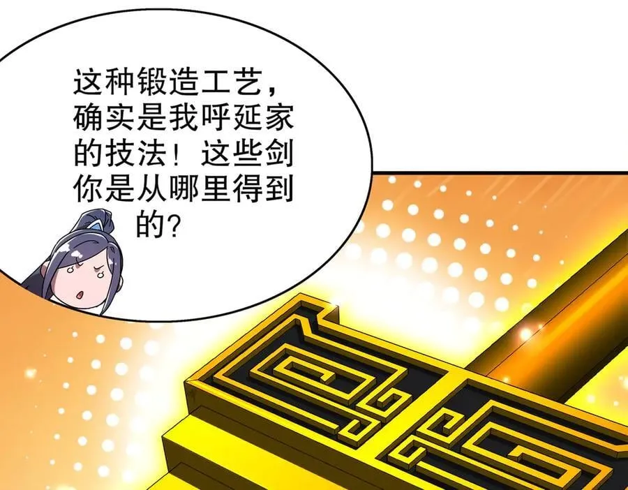 363-有点阳刚40