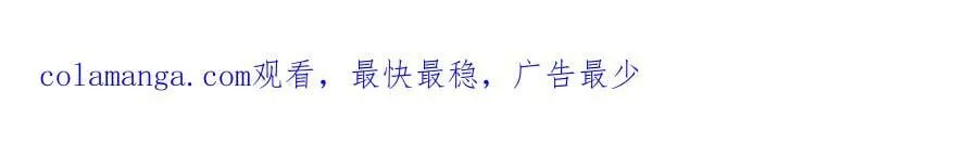 350-君子坦荡剑53