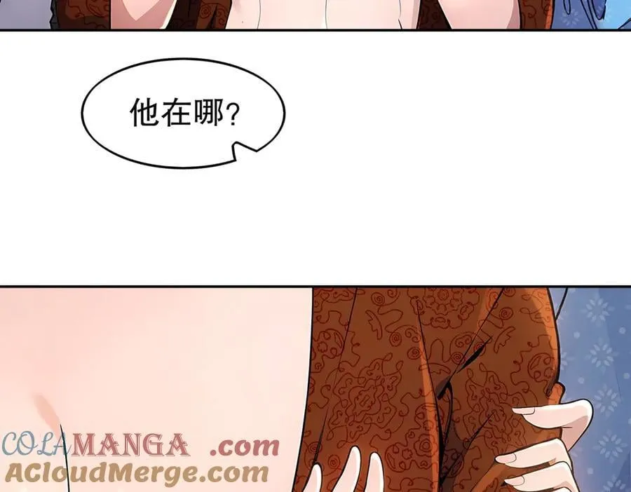 359-逆子18