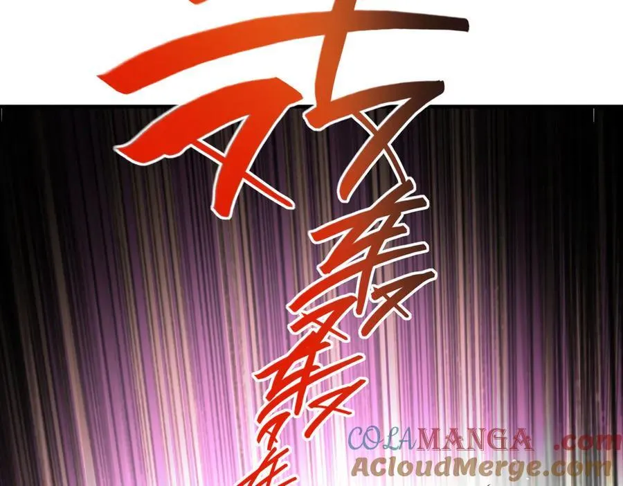361-这是什么源兽？34