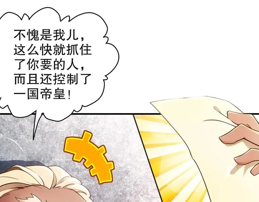 355-计划一下40