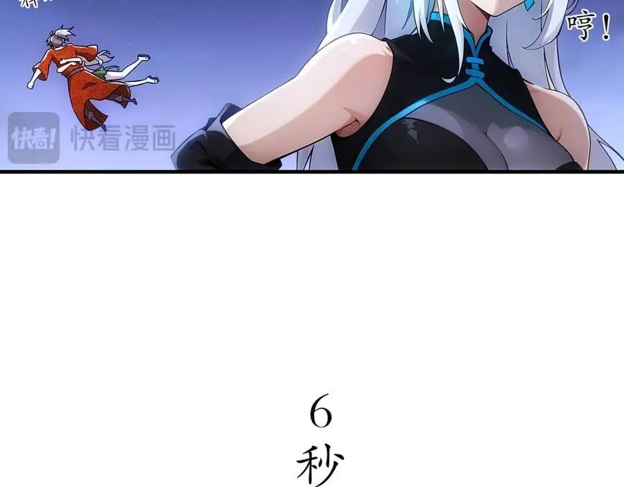 365-打铁很热的41