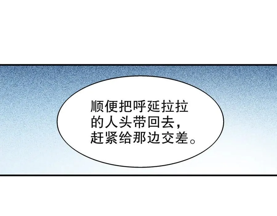 357-让他主动8