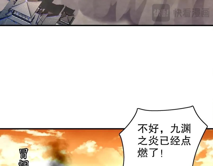 363-有点阳刚56