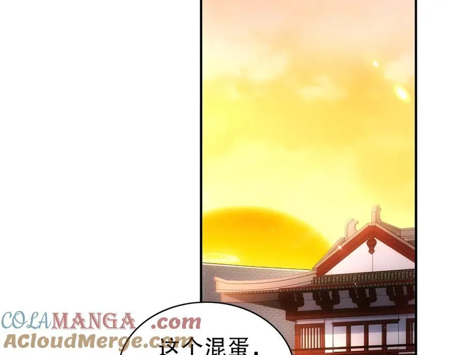 366-让他主动36