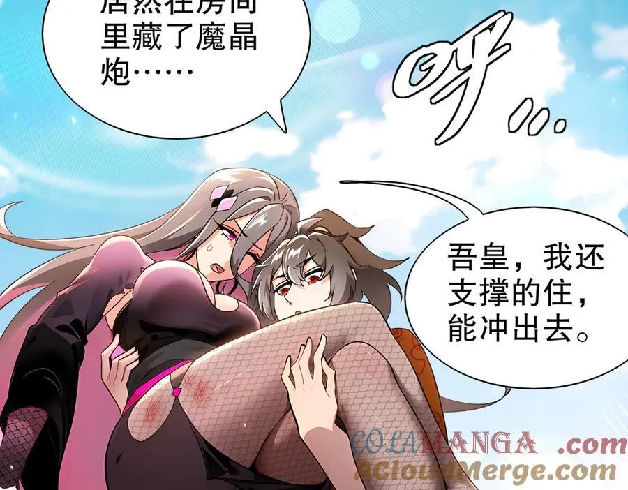 360-自己约的__6