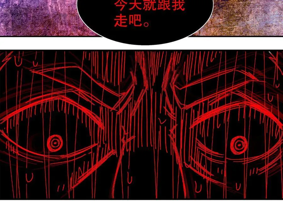 353-你糟踏我家宝贝！46