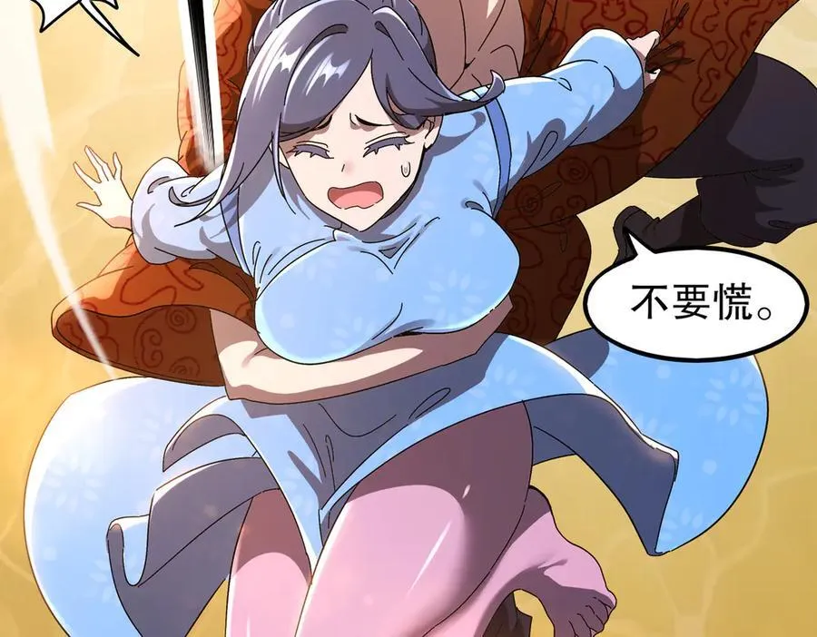 363-有点阳刚23