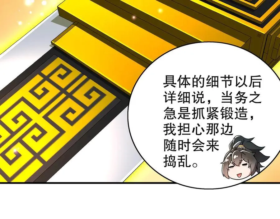 363-有点阳刚41