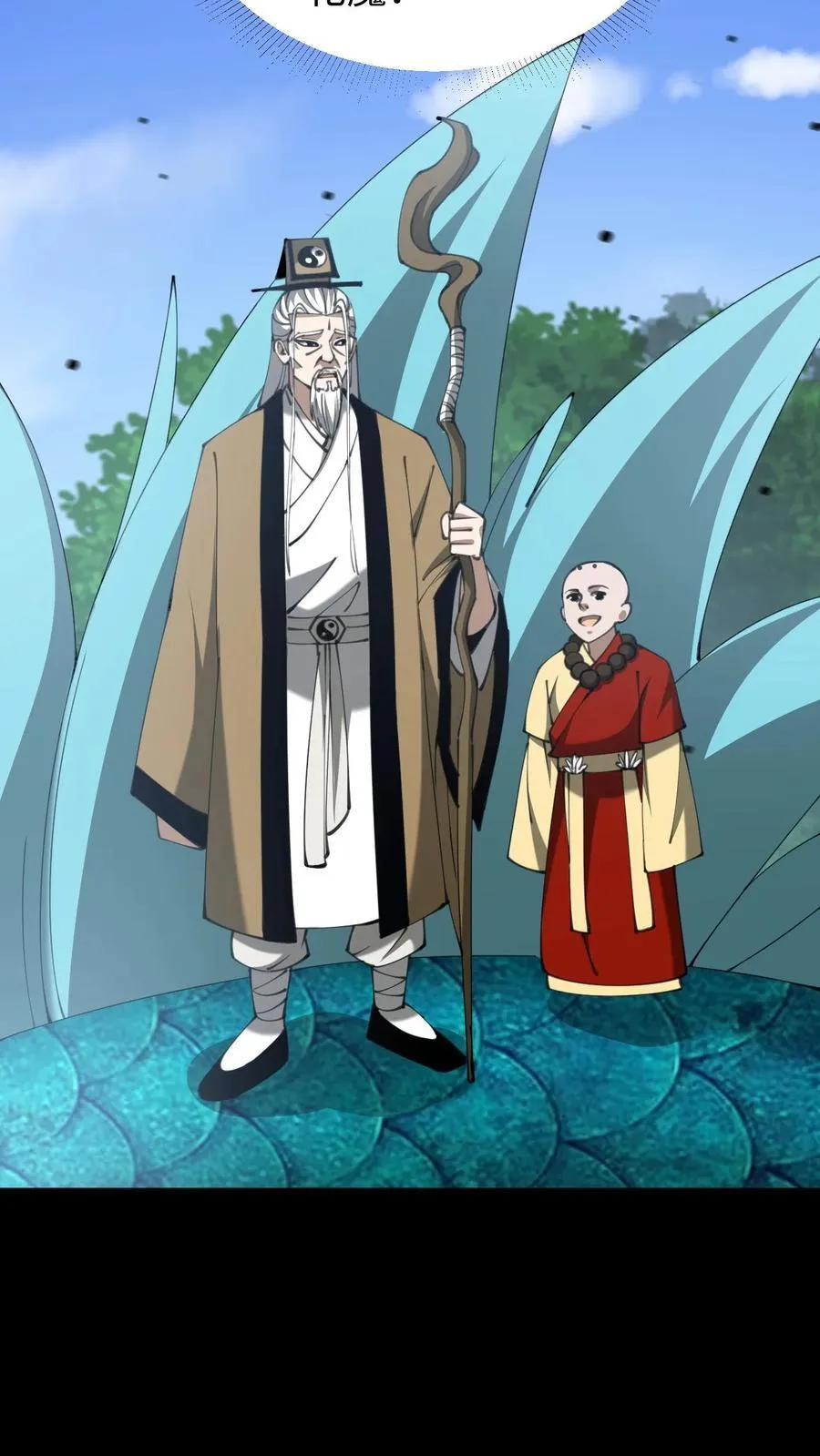 第645话 合二为一25
