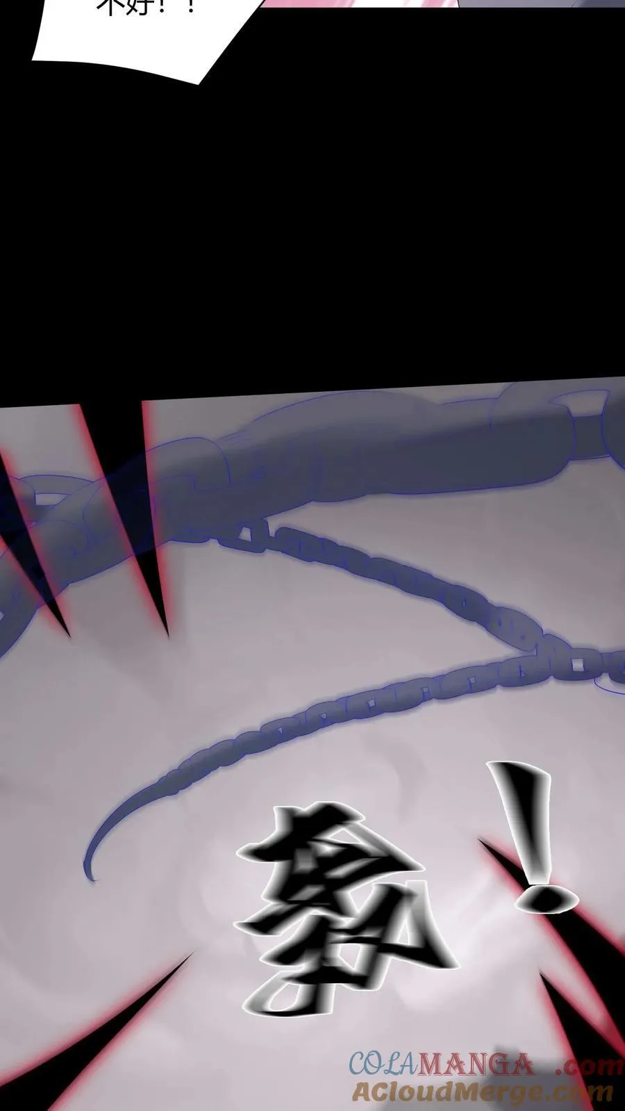 第638话 恩人12