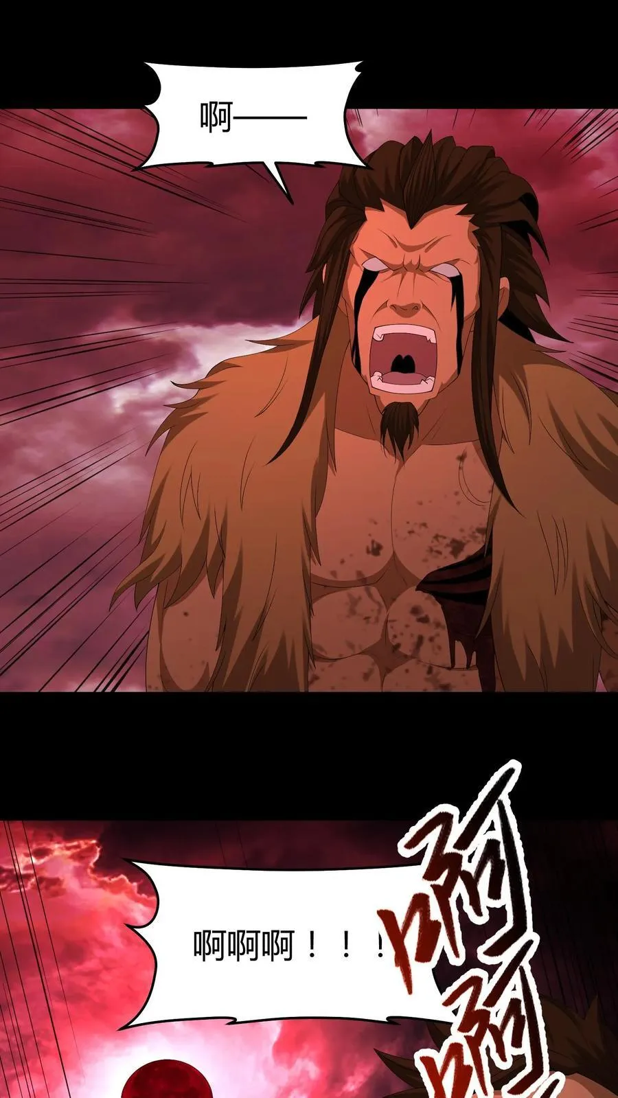 第621话 一羽之血1