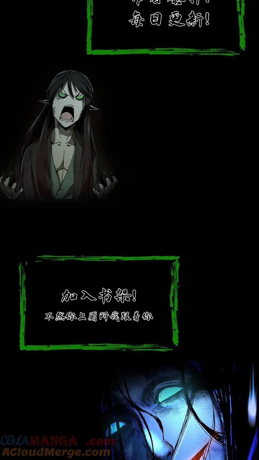 第653话 一击之力36