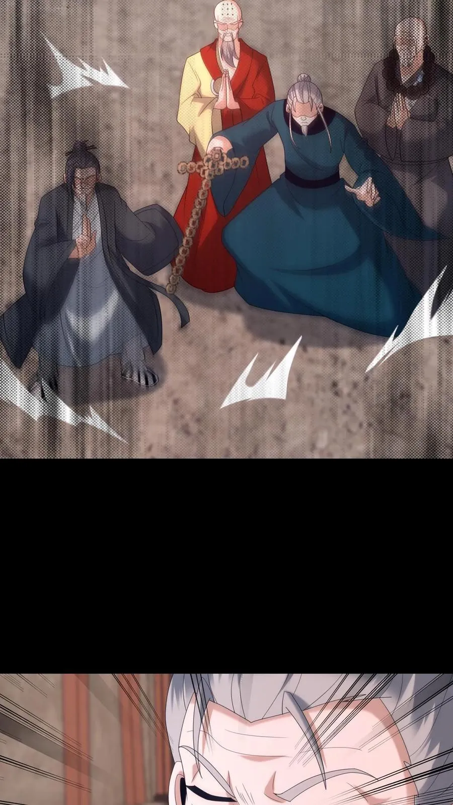 第631话 克制13
