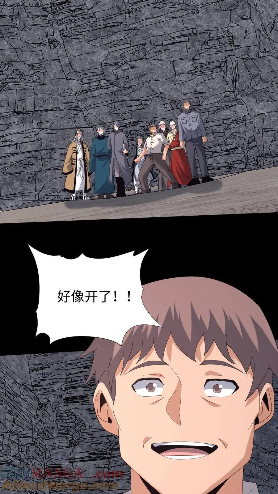 第633话 解除诅咒22