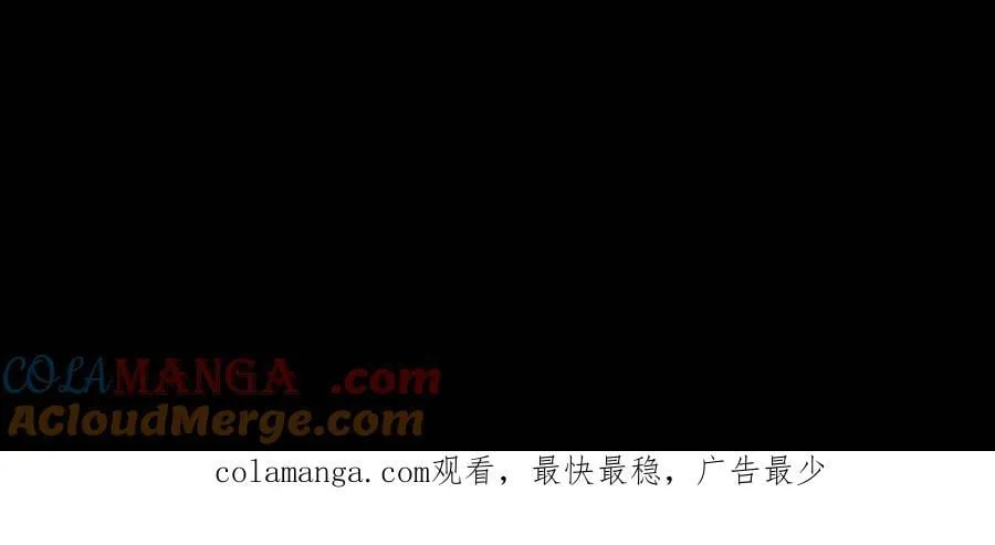 第642话 约定36