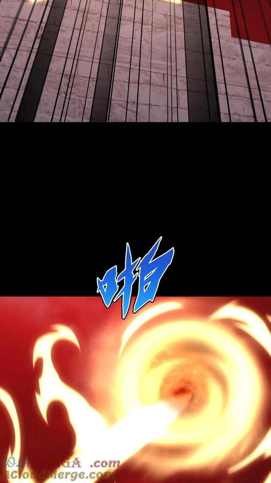 第622话 老友重逢4