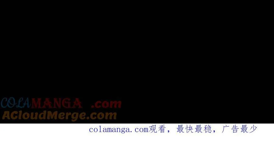第630话 非我族类36