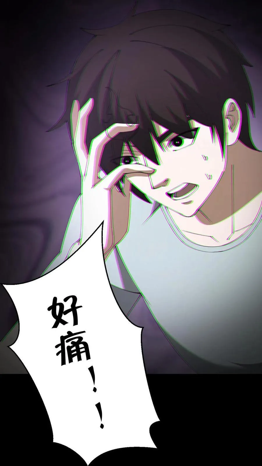 第645话 合二为一31