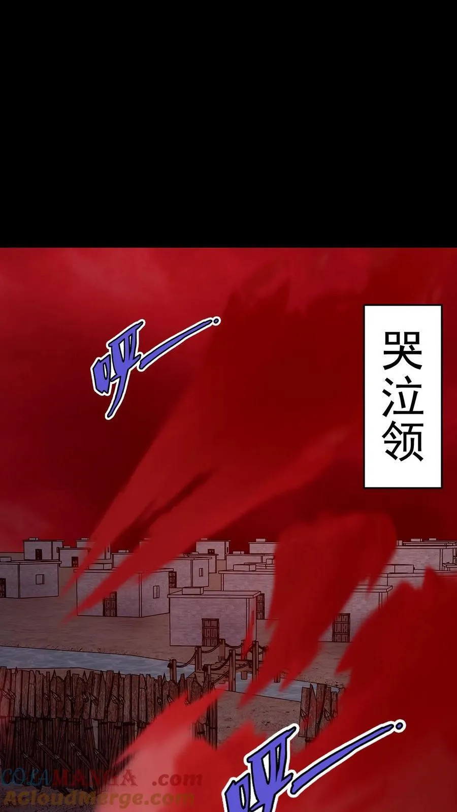 第623话 新的一天14